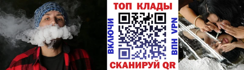Купить наркотик Шарья Героин  COCAIN  Меф мяу мяу  Конопля  Alpha-PVP 