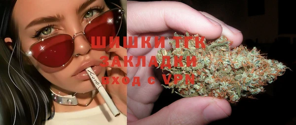 марки nbome Липки