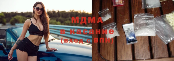 прущий лед Лиски