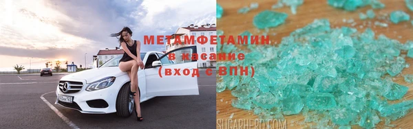 бошки Магадан