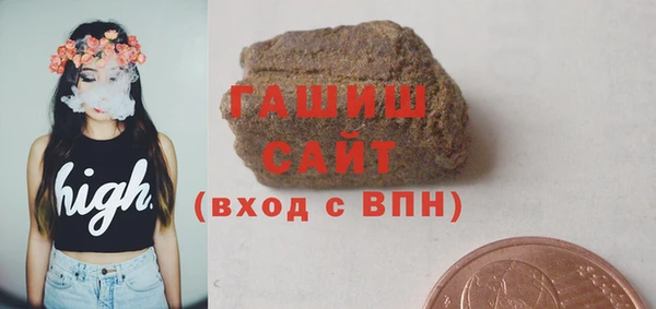 прущий лед Лиски