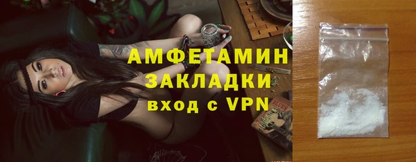 гашиш Магас