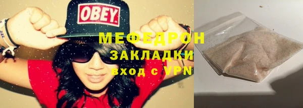 дживик Майский