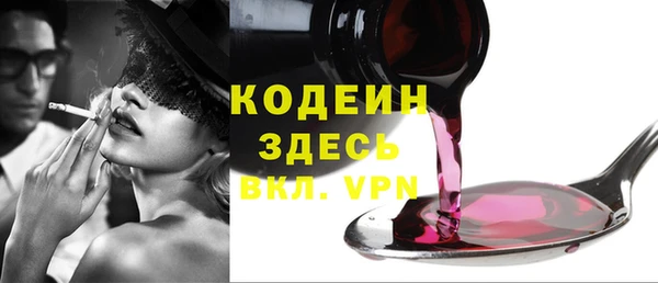 бошки Магадан