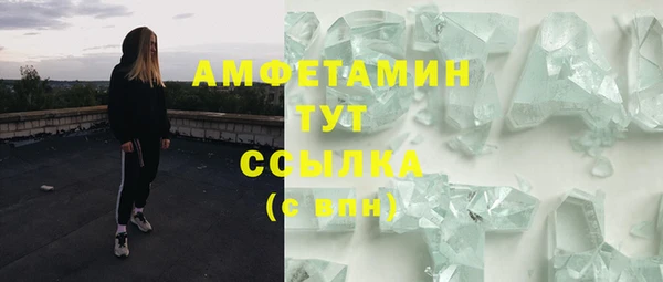 марки nbome Липки