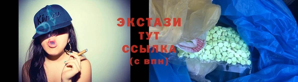 дживик Майский