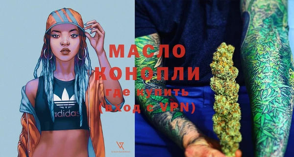 марки nbome Липки