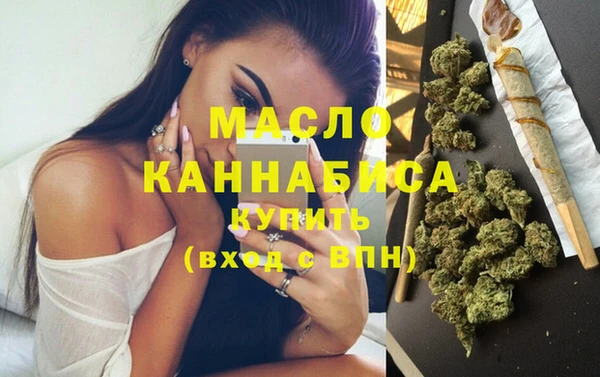кокаин колумбия Корсаков