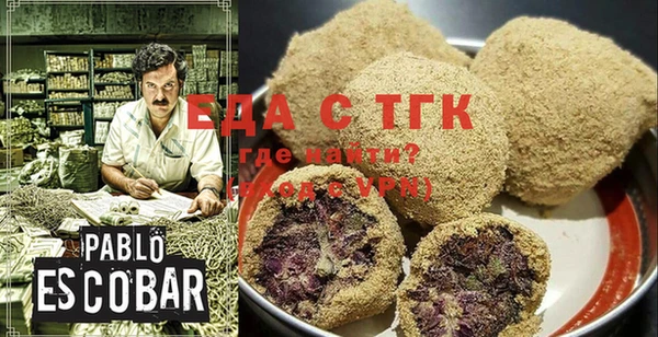 бошки Магадан