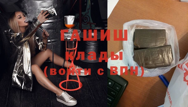 марки nbome Липки