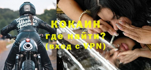 гидропоника Костерёво