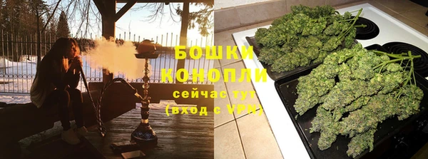 ALPHA PVP Струнино