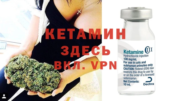 марки nbome Липки