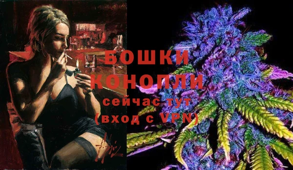 марки nbome Липки