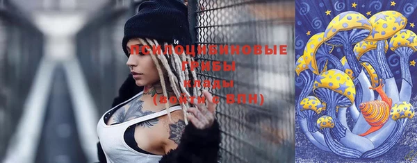 марки nbome Липки