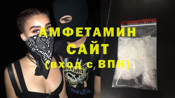 марки nbome Липки