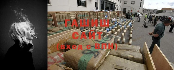 прущий лед Лиски