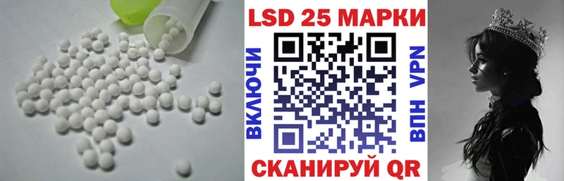 наркошоп  Шарья  ЛСД экстази ecstasy 