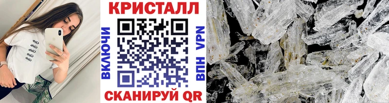 Первитин винт Шарья
