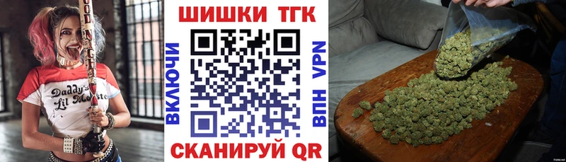 Каннабис семена Шарья